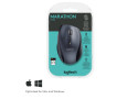 Logitech Marathon Mouse M705