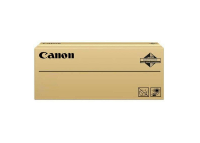 Canon 069H Cyaan 5.500 pagina`s (Origineel)