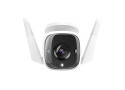 TP-Link TAPO TC65 WiFi/2K/IR