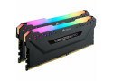 Corsair Vengeance RGB Pro | 16GB 2x8GB DDR4 | 3200MHz | DIMM | CL16 | Geheugenmodule | RAM