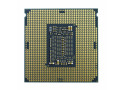 Intel Core i5-10500 | 6 Core | 3,1GHz (4,5GHz Turbo) | LGA 1200 | Processor | CPU