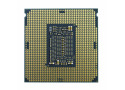 Intel Core i3-10320 | 4 Core | 3,8GHz (4,6GHz Turbo) | LGA 1200 | Processor | CPU