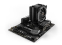 be quiet! Pure Rock 2 FX Black Processor Luchtkoeler 12 cm Zwart 1 stuk(s)