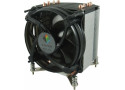 Inter-Tech K-17 Processor Koeler 9,2 cm Aluminium, Zwart