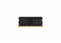 Lexar | 1x8GB DDR4 | 3200MHz | SODIMM | CL22 | Geheugenmodule | RAM