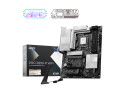 MSI PRO Z890-P WIFI | Socket LGA 1851 | Intel Z890 | 4xDDR5 | ATX | Moederbord