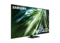 Samsung Neo QLED QN90D 50" (2024)