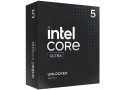 Intel Core Ultra 5 225F | 10 Core | 4,4GHz (4,9GHz Turbo) | LGA 1851 | Processor | CPU