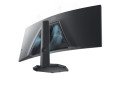 Dell S3422DWG 34" | 3440 x 1440 VA | 144Hz | Ultrawide Gaming Monitor