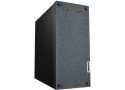 Medion Akoya S65 MT Desktop | Intel Core i5-12400 | 8GB | 256GB | W11 Professional | RETURNED