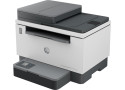 HP LaserJet Tank MFP 2604sdw Inkjetprinter | 600x600 DPI | Wifi | Zwart/Wit