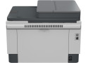 HP LaserJet Tank MFP 2604sdw Inkjetprinter | 600x600 DPI | Wifi | Zwart/Wit