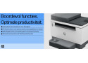 HP LaserJet Tank MFP 2604sdw Inkjetprinter | 600x600 DPI | Wifi | Zwart/Wit