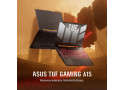 ASUS TUF Gaming A15 | 15.6&#039;&#039; IPS F-HD 144Hz | AMD Ryzen 7 7435HS | 16GB DDR5 | 512GB | Nvidia RTX 4060 | W11 Home