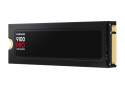 Samsung 9100 PRO | 2TB NVMe SSD | M.2 | Gen5 | 14.700MB/s | Heatsink