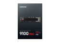 Samsung 9100 PRO | 4TB NVMe SSD | M.2 | Gen5 | 14.800MB/s