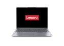 Lenovo ThinkBook G7 | 16&#039;&#039; IPS F-HD | Intel Ultra 5 125U | 16GB DDR5 | 512GB SSD | W11 Professional
