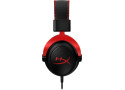 HyperX Cloud II Gaming Headset | Zwart/Rood
