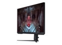 Samsung Odyssey G5 LS32CG510EU 32&#039;&#039; | 2560x1440 VA | 165Hz | 1ms | Gaming Monitor