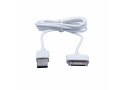 Under Control USB kabel iPhone 4 charge+data MFI