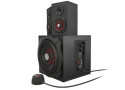 Genesis Helium 600 - 2.1 Speaker Set