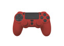 Silicone Skin + Thumb Grips - Playstation 4 - Rood