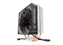 Rampage Wind Chill 320 CPU Koeler- Stille ventilator