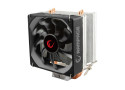 Rampage Wind Chill 200 - CPU Koeler
