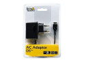 Under Control Oplader voor Nintendo DS / GBA SP