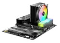 be quiet! Pure Rock 3 LX | 190W TDP | 154mm | CPU Luchtkoeler