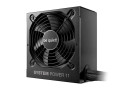 be quiet! System Power 11 650W | 650 Watt Bronze ATX PSU | Niet Modulair | Power Supply | Voeding