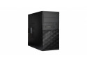 InWin EFS 052 | Mini Tower Behuizing | 400 Watt Gold Voeding | Refurbished Gold