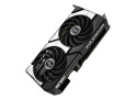 ASUS Dual GeForce RTX 5070 | 12GB GDDR7 | DLSS 4 | Videokaart | Nvidia GPU