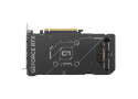 ASUS Dual GeForce RTX 5060 Ti | 8GB GDDR7 | DLSS 4 | Videokaart | Nvidia GPU