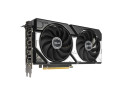 ASUS Dual GeForce RTX 5060 | 8GB GDDR7 | DLSS 4 | Videokaart | Nvidia GPU