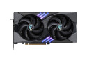 MSI GeForce RTX 5060 Ti GAMING OC | 16GB GDDR7 | DLSS 4 | Videokaart | Nvidia GPU