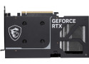 MSI GeForce RTX 5060 Ti VENTUS 2X OC PLUS | 8GB GDDR7 | DLSS 4 | Videokaart | Nvidia GPU