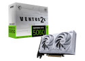 MSI GeForce RTX 5060 VENTUS 2X OC WHITE | 8GB GDDR7 | DLSS 4 | Videokaart | Nvidia GPU
