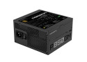 Gigabyte P850GM power supply unit 850 W 20+4 pin ATX ATX Zwart