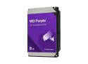 Seagate Purple Surveillance HDD 3.5" | 8TB SATA III | 5400RPM | Recertified