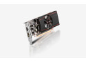 6400 Sapphire RX Pulse 4GB/DP/HDMI/Low Profile