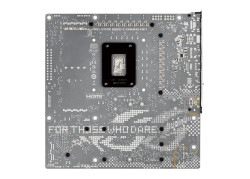 ASUS 1851 B860-G GAMING WIFI ROG STRIX - DDR5/4xM.2/DP