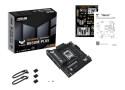 ASUS AM5 B850M-PLUS TUF GAMING - DDR5/3xM.2/DP/HDMI/ÂµATX