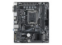 Gigabyte 1700 H610M S2H V3 DDR4 - M.2/2xDP/HDMI/VGA