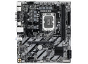 Gigabyte 1851 H810M S2H - DDR5/M.2/DP/HDMI/VGA/ÂµATX