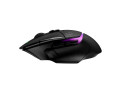 Logitech G G502 X PLUS LIGHTSPEED RGB Optical USB Zwart