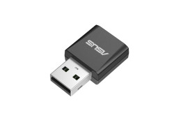 2882Mbps WIFI7 - ASUS USB-BE92 Nano