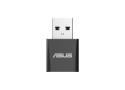 2882Mbps WIFI7 - ASUS USB-BE92 Nano