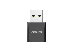 2882Mbps WIFI7 - ASUS USB-BE92 Nano