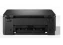 Brother DCP-J1260W AIO / WLAN / Zwart